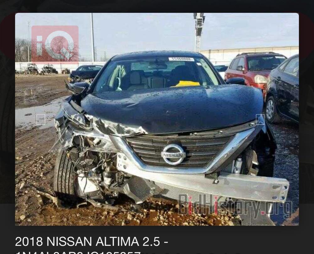 نیسان ئەلتیما